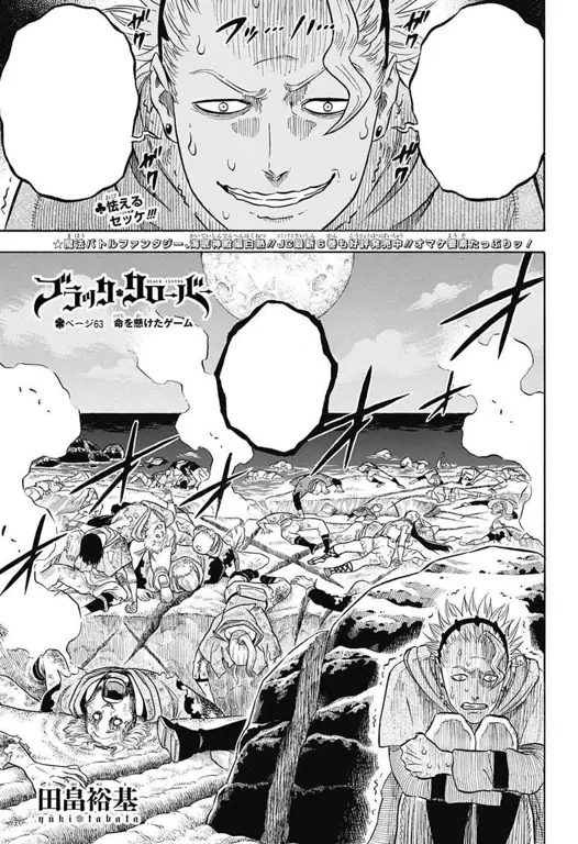 Momen-momen penting dalam episode 63 Black Clover.