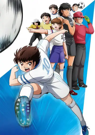 Screenshot adegan menegangkan dari Captain Tsubasa 2018 episode 32