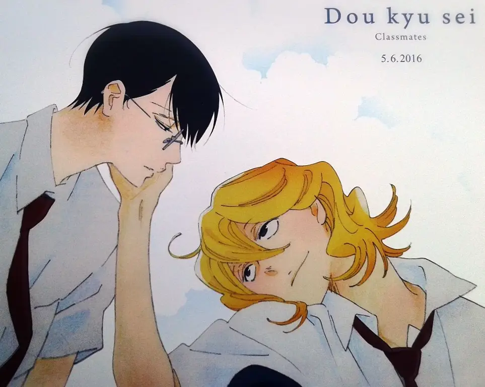 Adegan anime Doukyuusei yang romantis