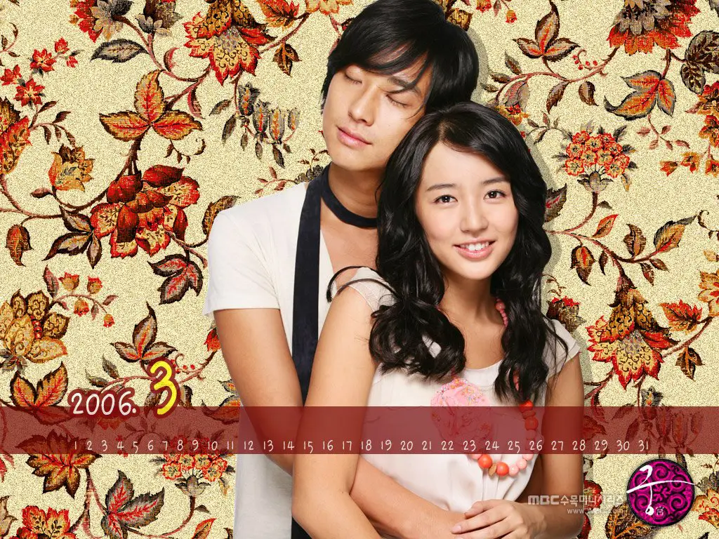 Adegan dari Princess Hours yang menampilkan Putri Chae-kyeong dan Pangeran Lee Yul