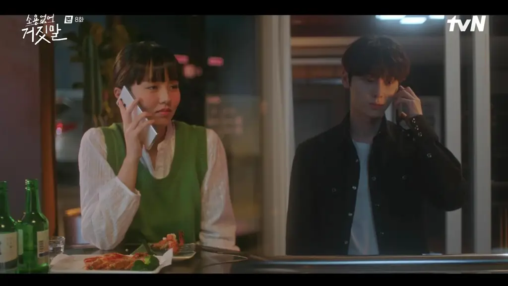 Gambar cuplikan adegan menarik dari My Lovely Liar episode 7