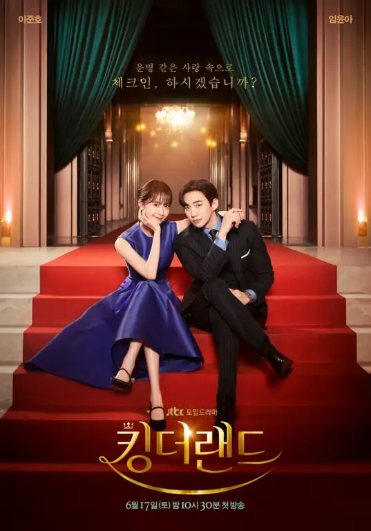 Adegan romantis Gu Won dan Cheon Sa-rang di King the Land episode 7