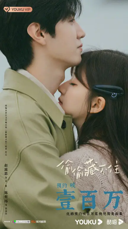 Adegan romantis Sang Zhi dan Duan Jia Xu di Hidden Love