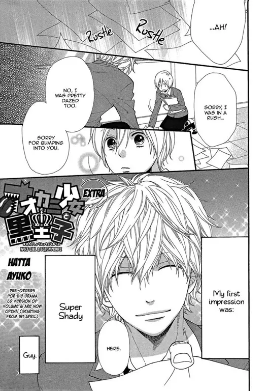 Adegan Romantis dalam Manga Ookami Shoujo to Kuro Ouji