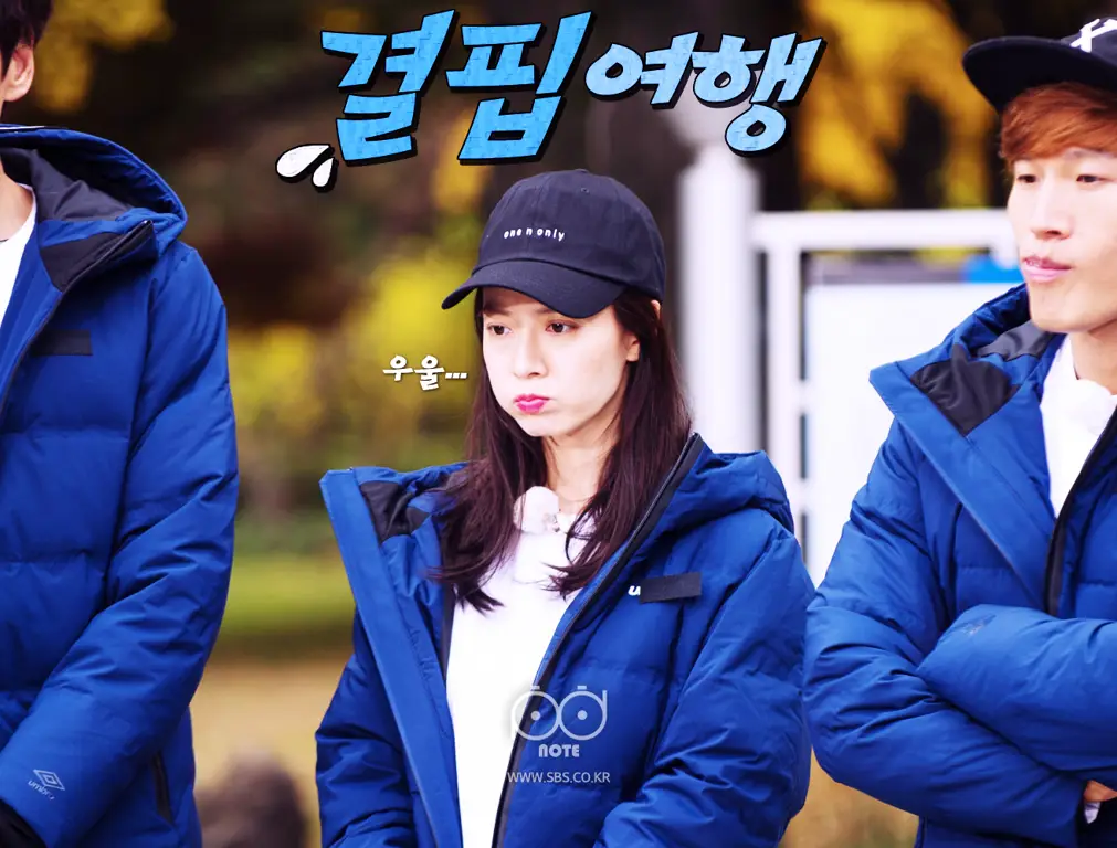 Gambar Gary dan Song Ji Hyo di Running Man