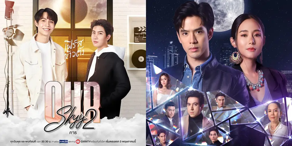 Adegan romantis antara Handsome Cowboy dan pasangannya dalam U-Prince Series