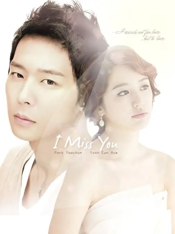 Adegan Yoon Eun Hye dan Park Yoochun dalam drama I Miss You