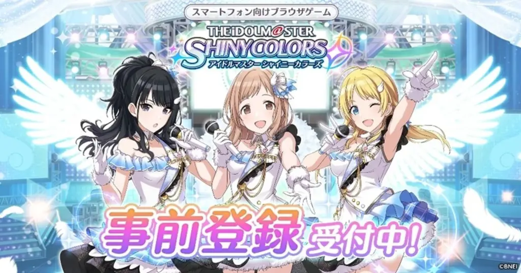 Gameplay The Idolm@ster Shiny Colors