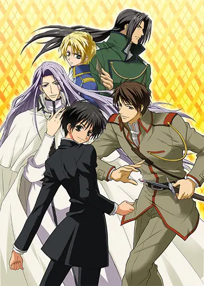 Adegan anime Kyou Kara Maou!