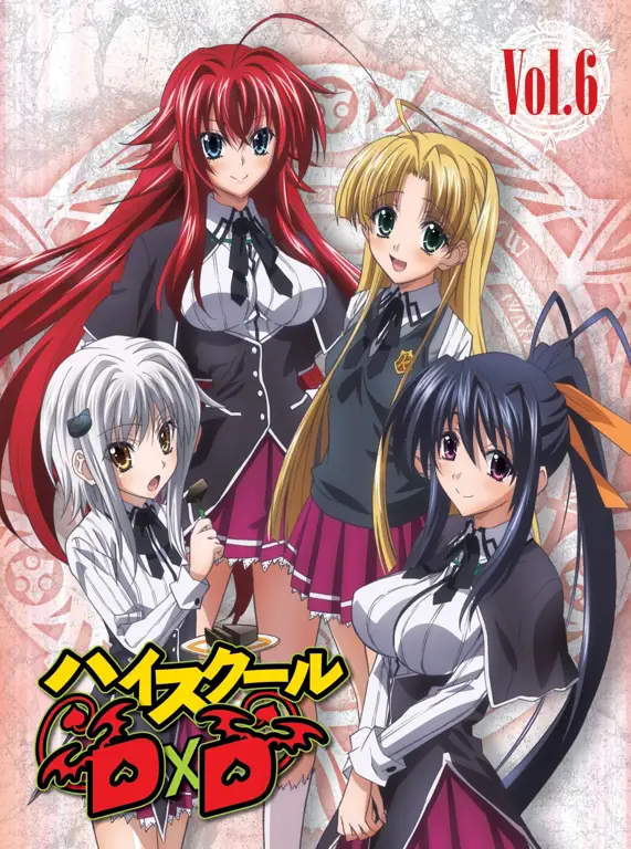 Adegan anime High School DxD yang menarik