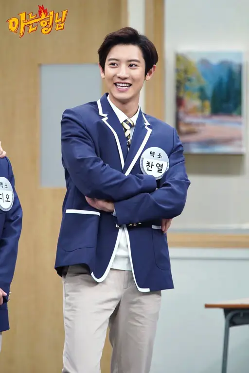 Foto para member EXO di acara Knowing Brother