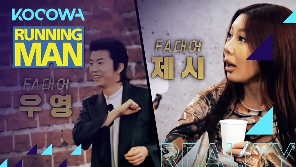 Jessi bersama para anggota Running Man