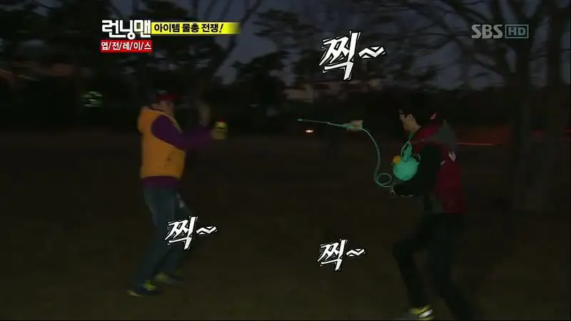 Gambar Running Man episode 67