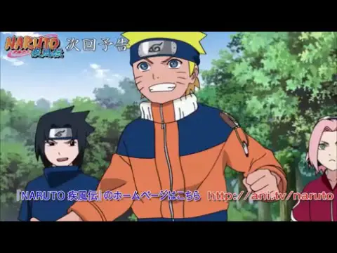 Screenshot dari Naruto episode 434