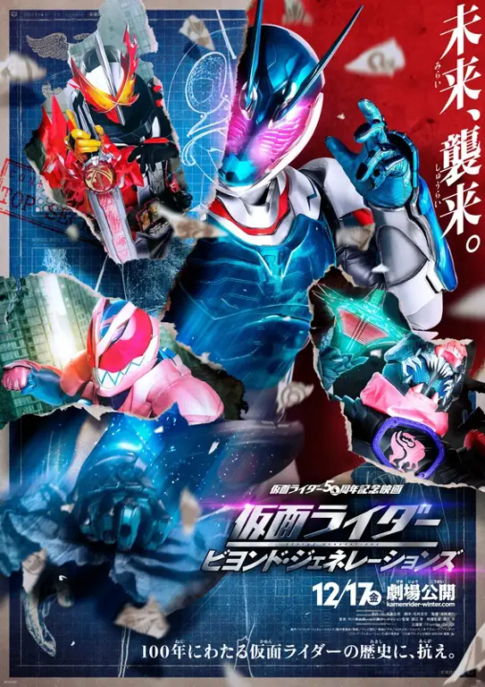 Transformasi Kamen Rider Beyond