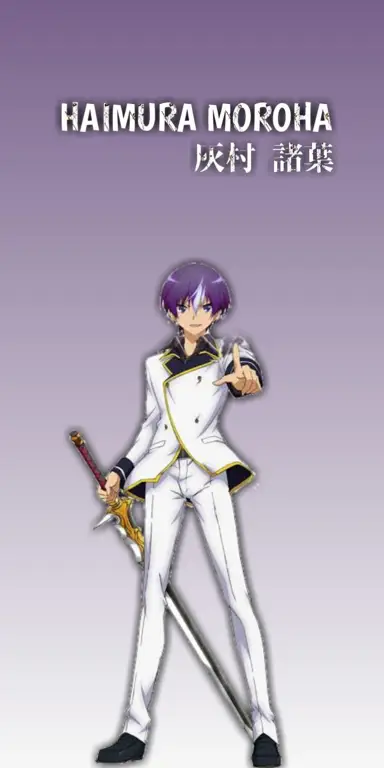 Ilustrasi Moroha Haimura dari Seiken Tsukai no World Break