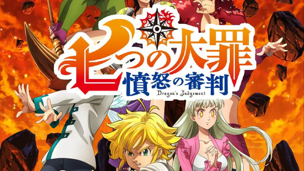 Nanatsu no Taizai Season 4: Pertarungan yang Menegangkan Gambar promosi Nanatsu no Taizai Season 4