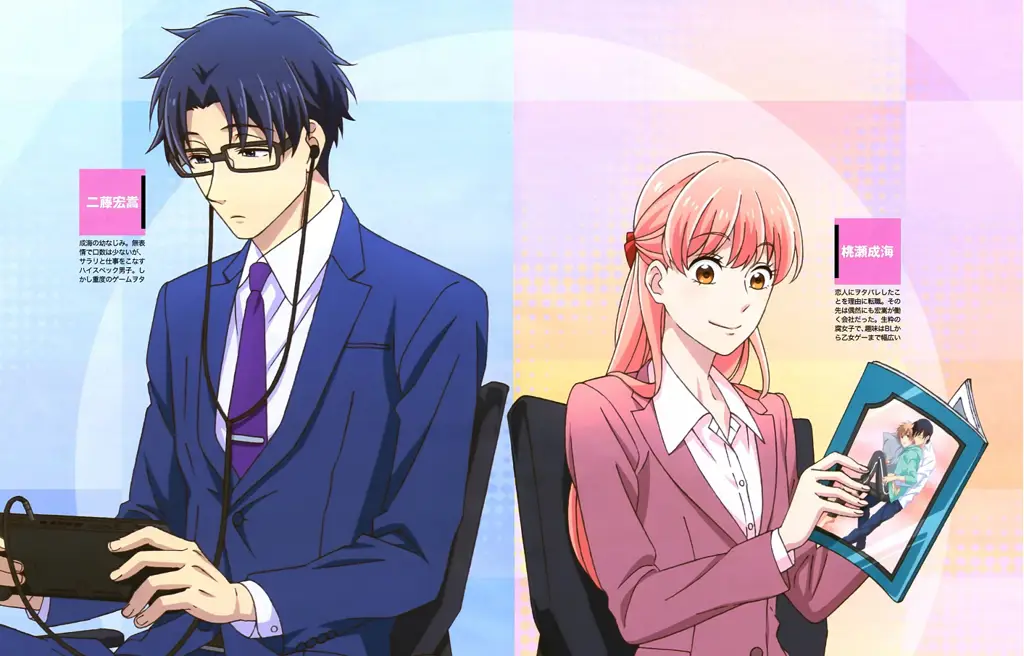 Gambar Narumi dan Hirotaka dari anime Wotaku ni Koi wa Muzukashii