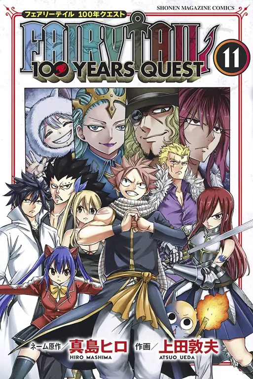 Gambar Natsu Dragneel dalam Fairy Tail 100 Year Quest