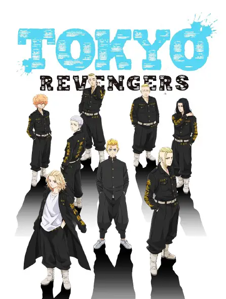 Nikmati Tokyo Revengers Secara Legal dan Aman Menonton Tokyo Revengers Secara Streaming
