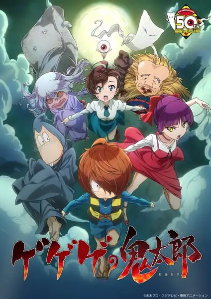 Orphen dan teman-temannya dalam petualangan Gambar Orphen bersama teman-temannya dalam anime Majutsushi Orphen