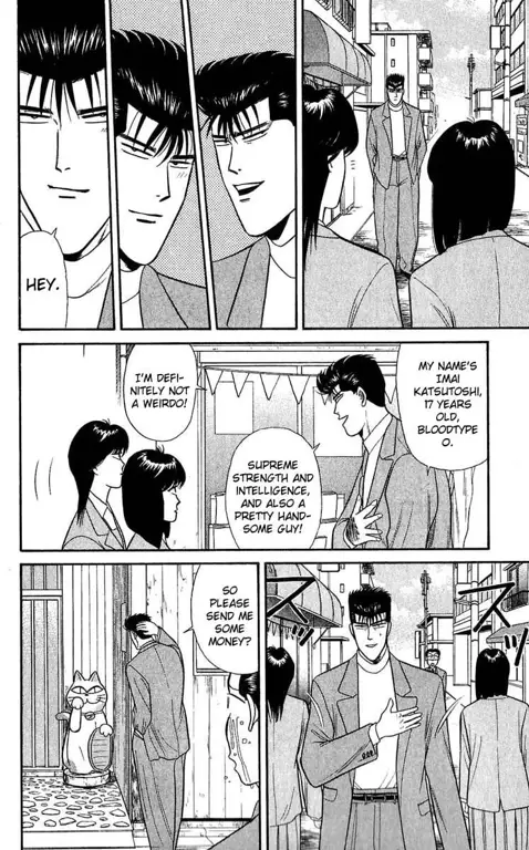 Gambar panel manga Kyou Kara Ore Wa!!