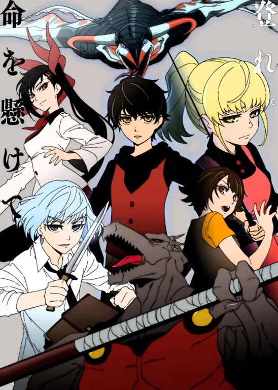 Panel manga Tower of God yang epik