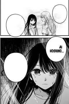 Panel manga Oshi no Ko