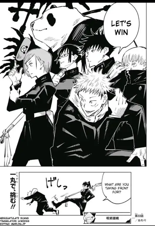 Panel manga Jujutsu Kaisen dari chapter 252