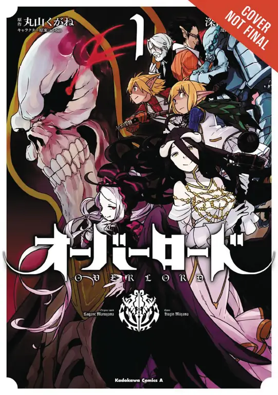 Panel-panel manga Overlord yang menarik