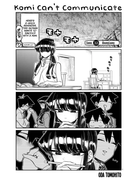 Gambar panel-panel manga Komi-san wa Komyushou desu