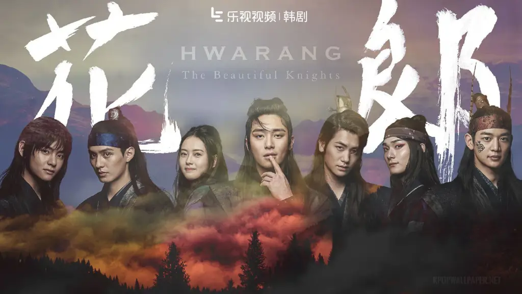 Para aktor dan aktris berbakat yang membintangi drama Hwarang Para pemain drama Hwarang