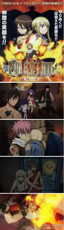 Gambar para karakter Fairy Tail menonton film