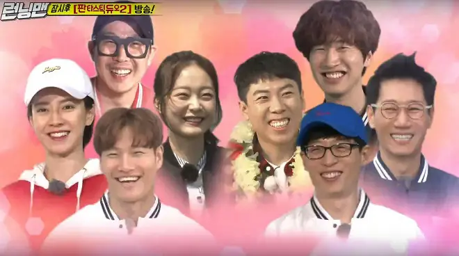 Foto para anggota Running Man di episode 97