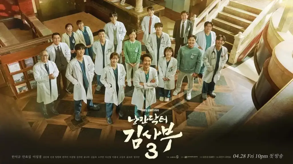 Adegan menegangkan dari Dr. Romantic 3 episode 7