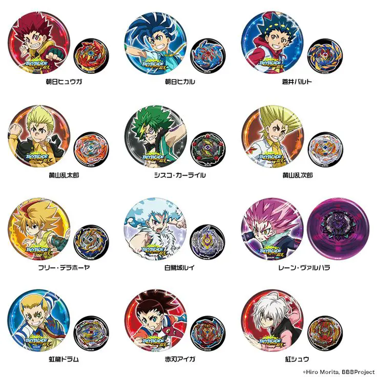 Gambar karakter Beyblade Burst