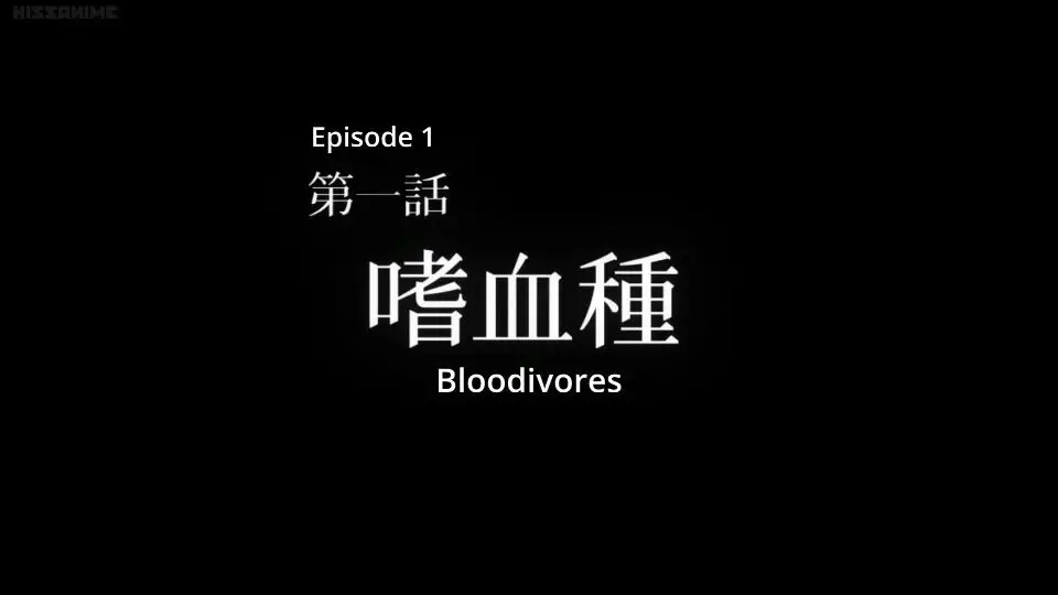 Karakter-karakter utama dalam anime Bloodivores