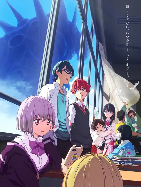 Karakter-karakter anime Gridman