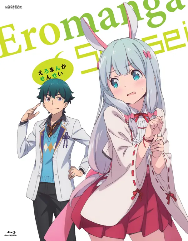 Ilustrasi karakter-karakter dalam anime Eromanga-sensei