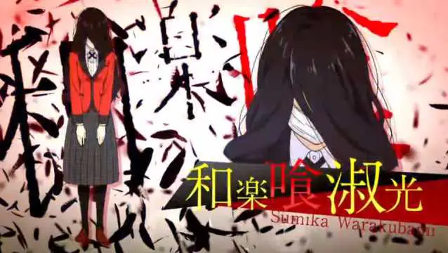 Karakter-karakter dalam Kakegurui Season 2