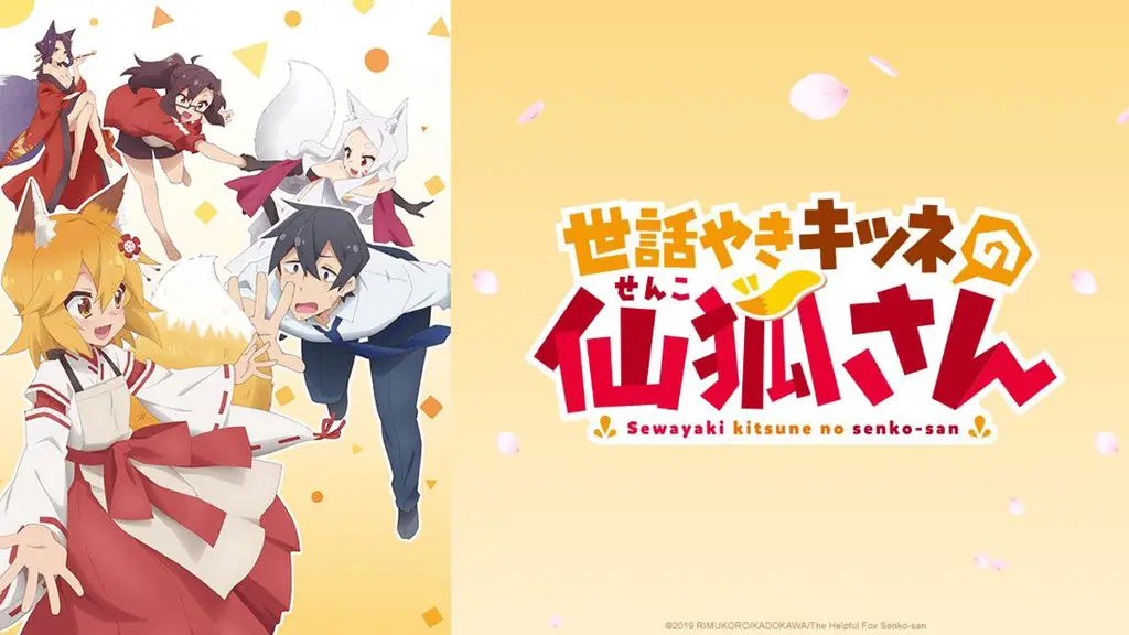 Karakter-karakter dalam anime Sewayaki Kitsune no Senko-san