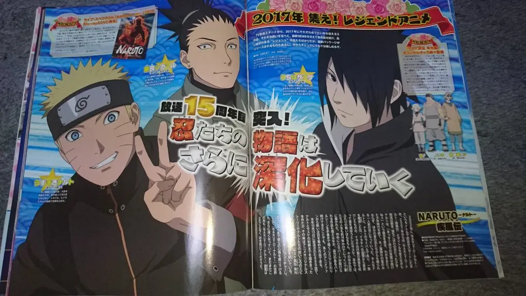 Gambar karakter penting dalam Naruto Shippuden episode 488