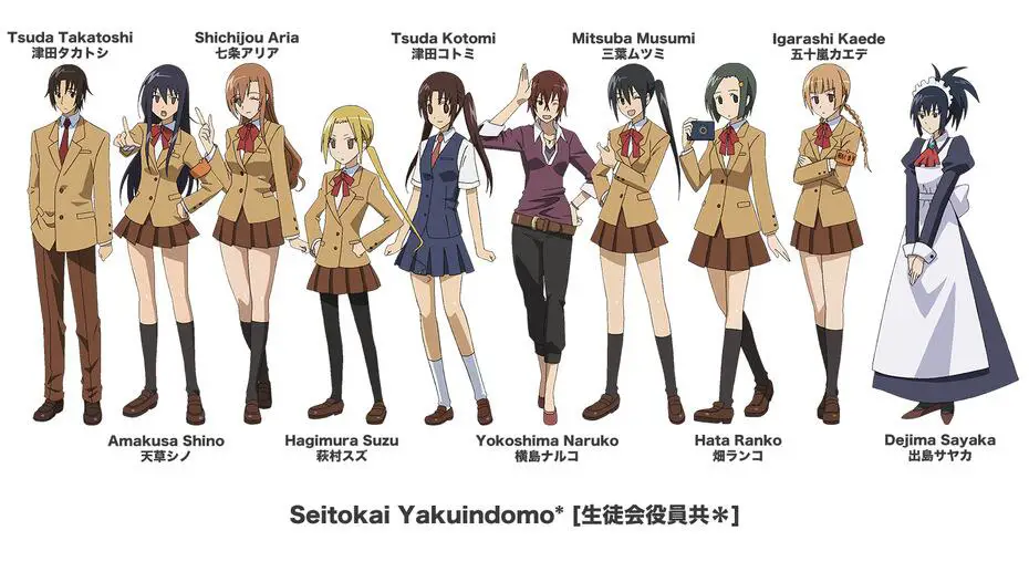 Karakter-karakter dalam Seitokai Yakuindomo