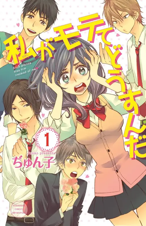 Para karakter utama dan pendukung dalam anime ini Karakter-karakter anime Watashi ga Motete Dousunda