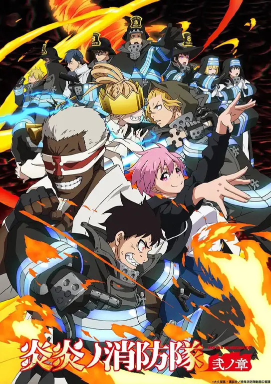 Karakter-karakter di Fire Force Season 2