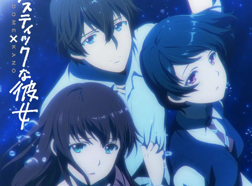 Para karakter utama Domestic na Kanojo Karakter-karakter utama dalam anime Domestic na Kanojo