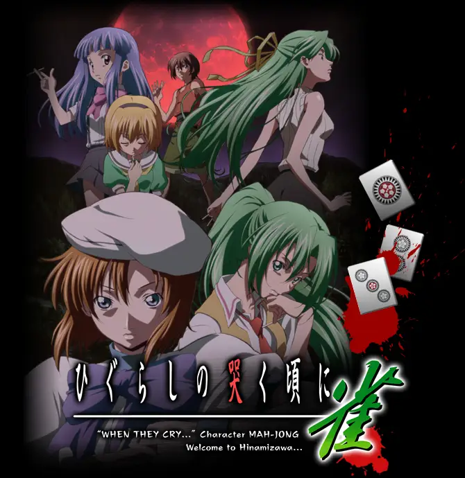 Gambar para karakter utama Higurashi no Naku Koro Ni