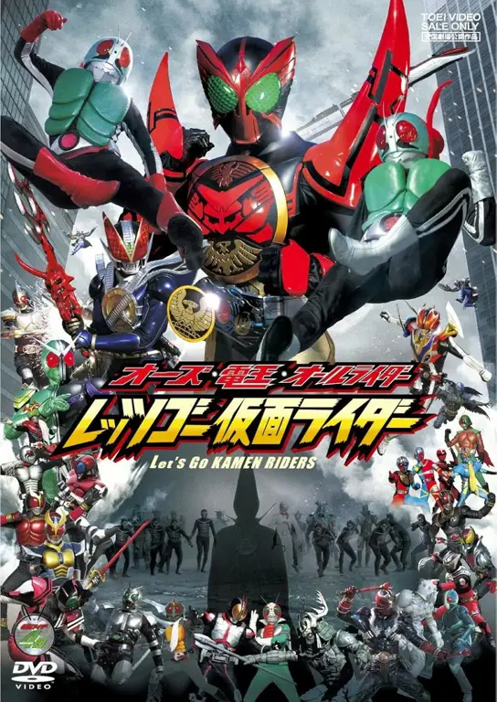 Para karakter Kamen Rider Den-O