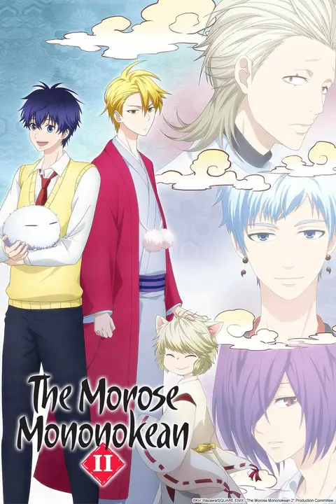 Gambar para karakter Morose Mononokean