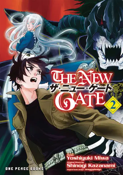 Karakter-karakter dalam anime The New Gate